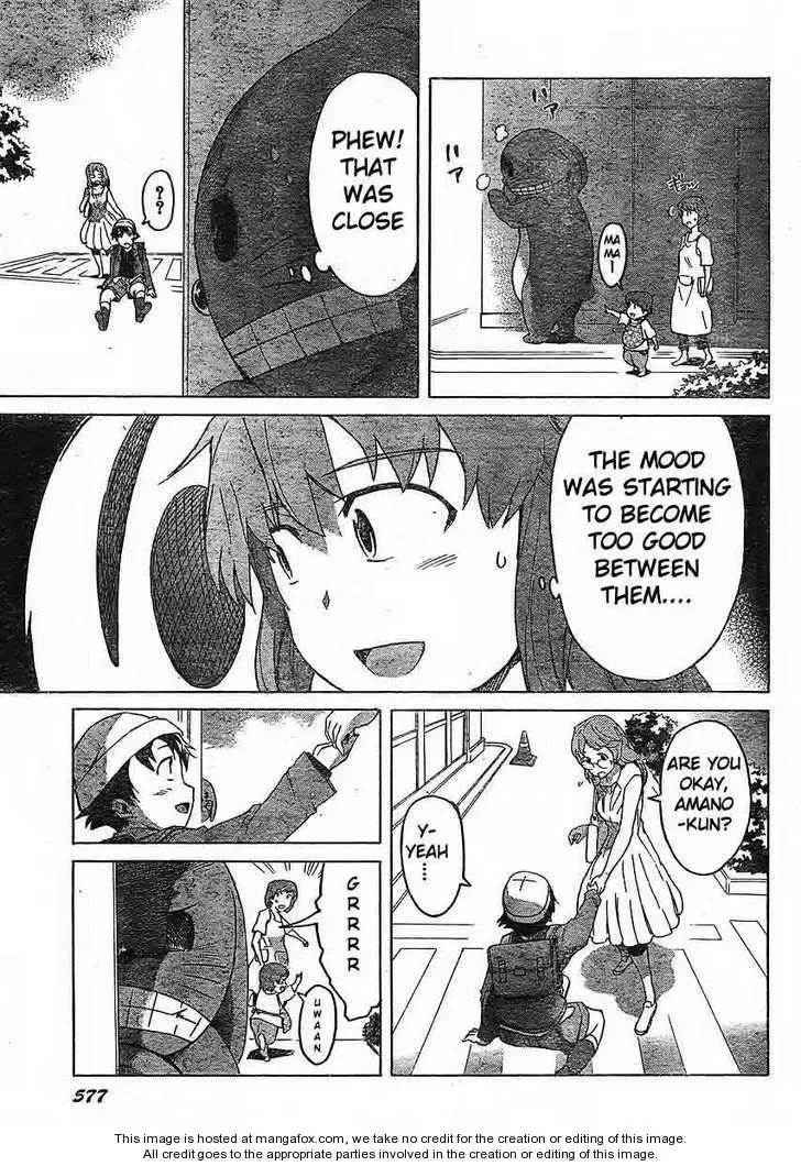 Mirai Nikki Chapter 34 page 17