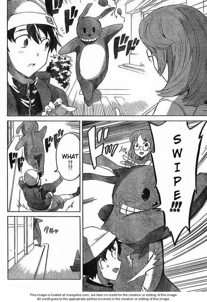 Mirai Nikki Chapter 34 page 16