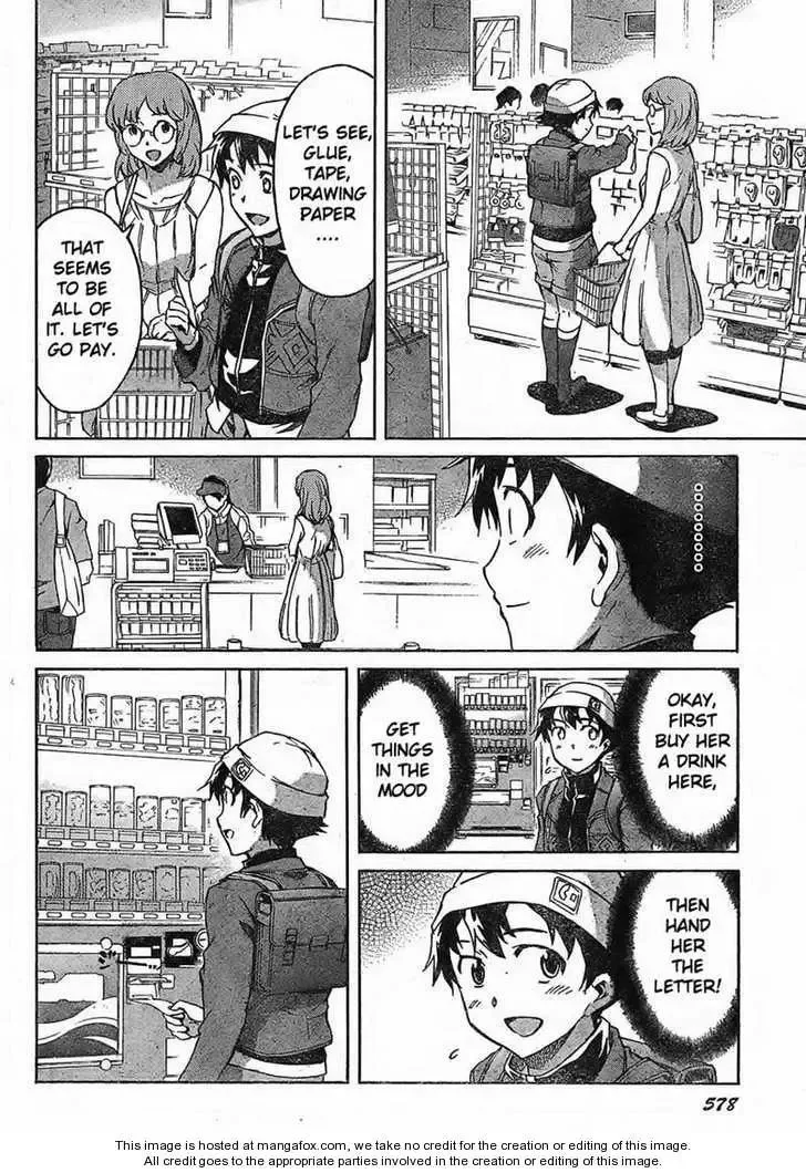 Mirai Nikki Chapter 34 page 18