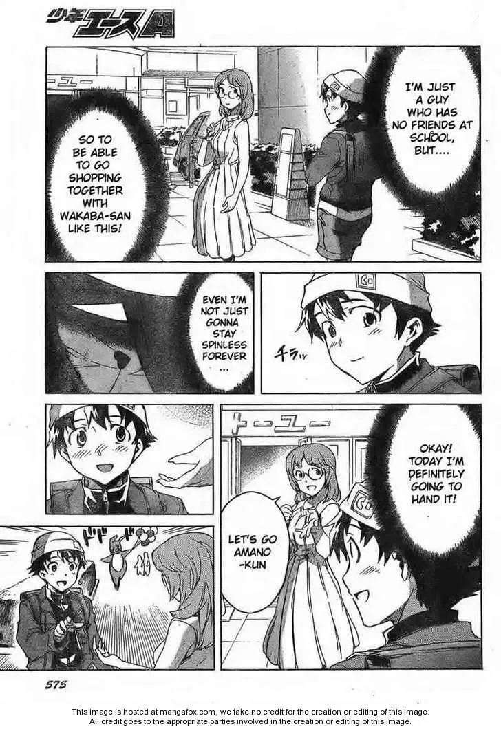 Mirai Nikki Chapter 34 page 15