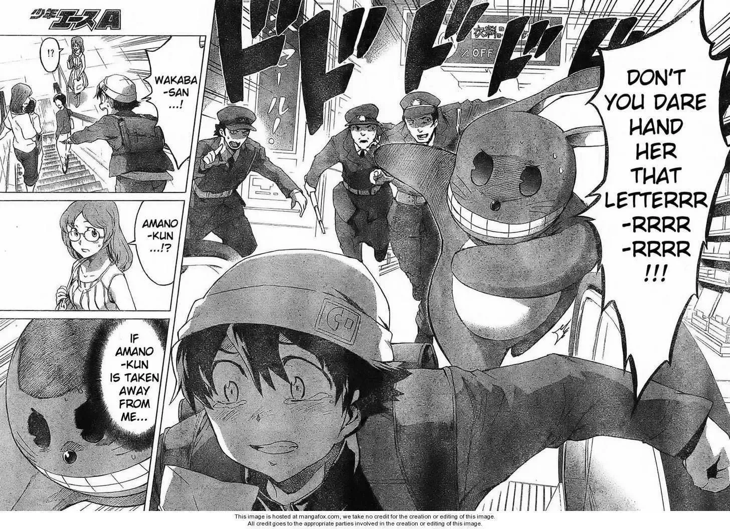 Mirai Nikki Chapter 34 page 24