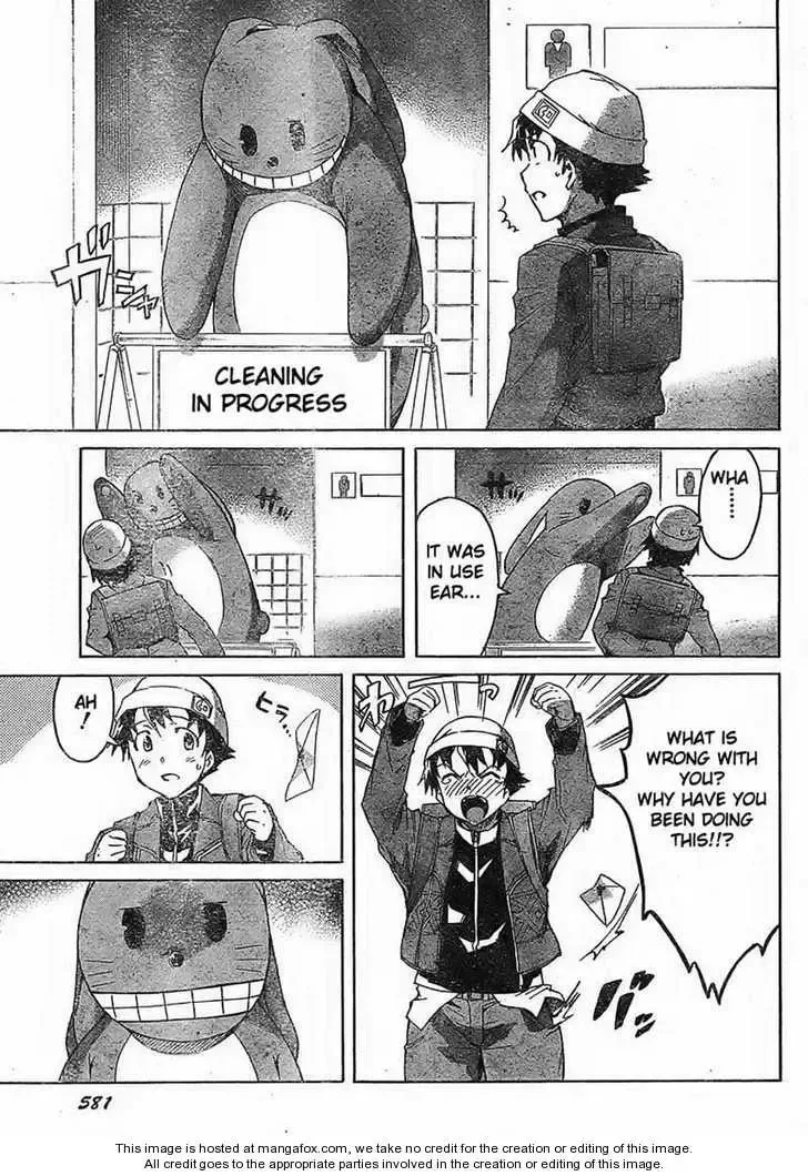 Mirai Nikki Chapter 34 page 21