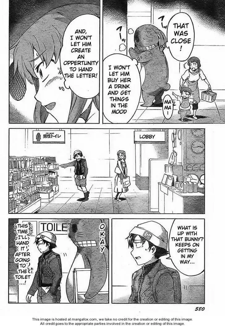 Mirai Nikki Chapter 34 page 20