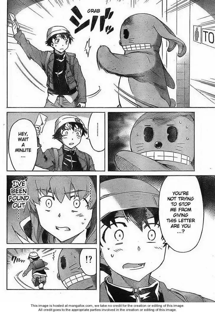 Mirai Nikki Chapter 34 page 22