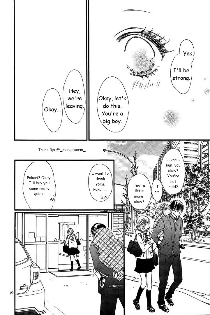 Boku ni Hana no Melancholy Chapter 36 page 21