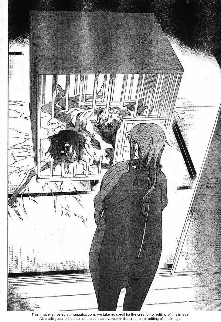 Mirai Nikki Chapter 34 page 30