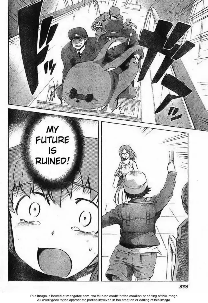 Mirai Nikki Chapter 34 page 25