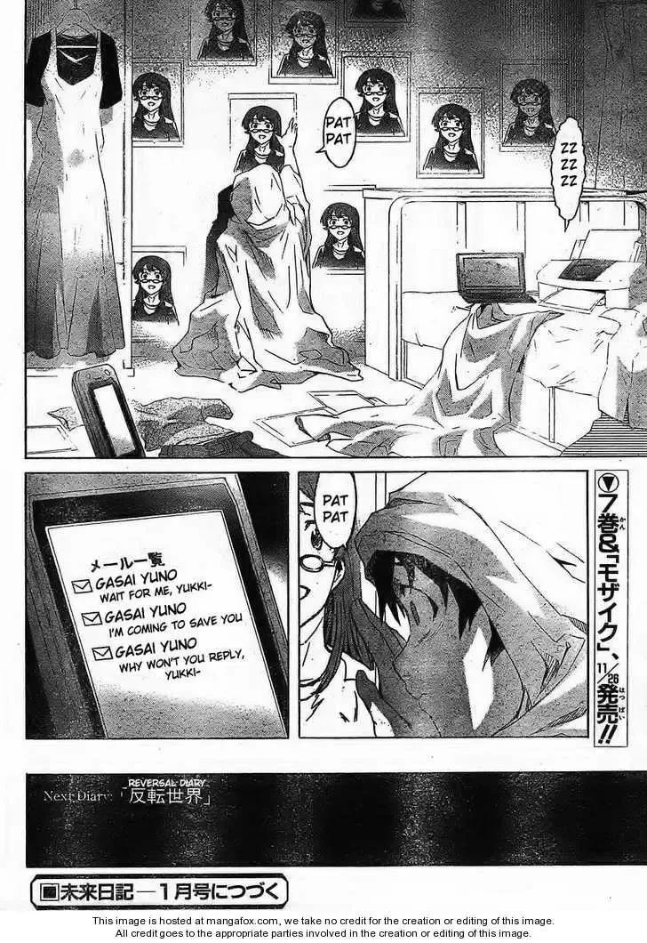 Mirai Nikki Chapter 34 page 36