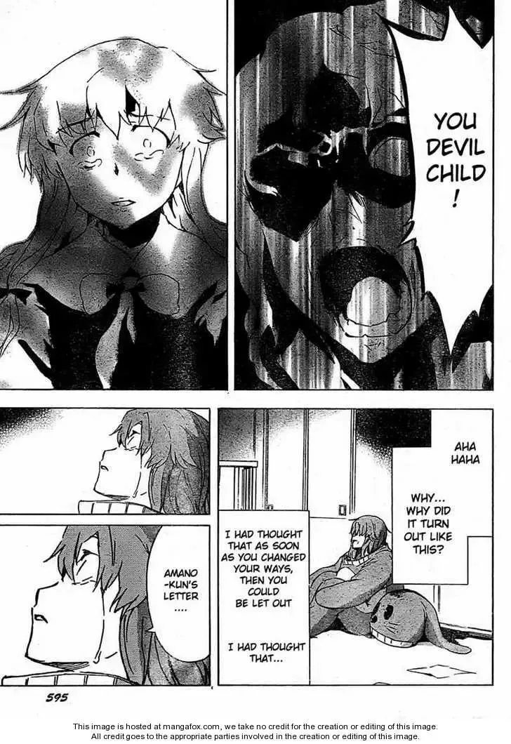 Mirai Nikki Chapter 34 page 33