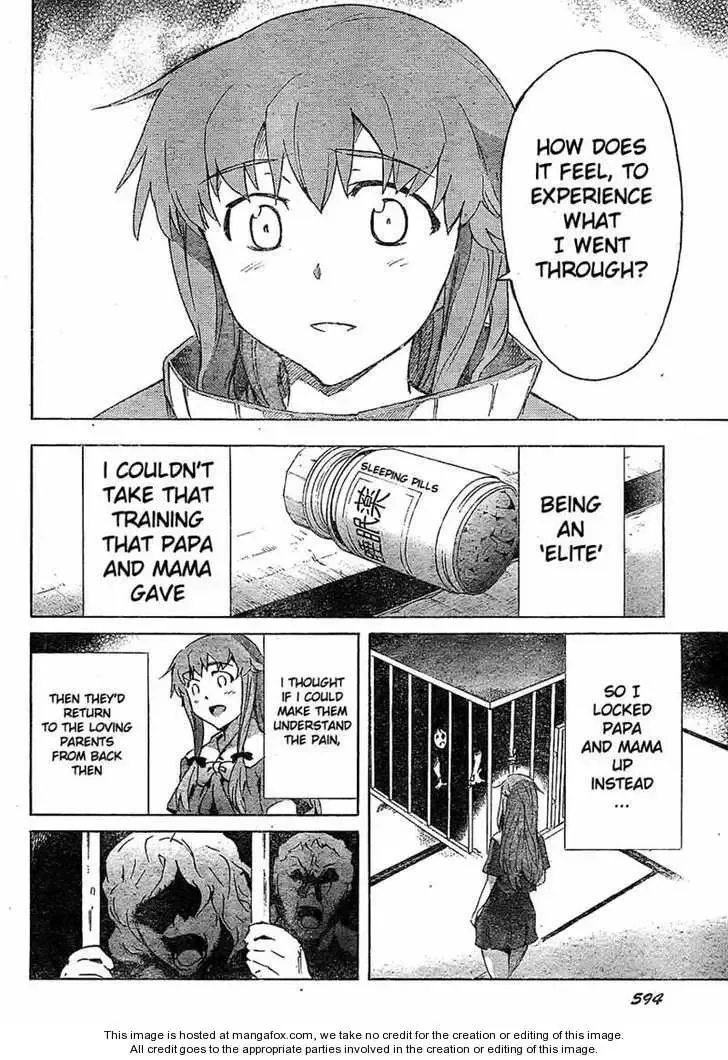 Mirai Nikki Chapter 34 page 32
