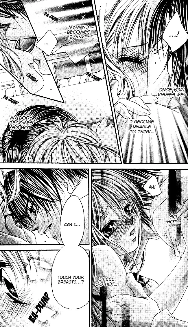 Boku wa Imouto ni Koi wo Suru Chapter 31 page 5