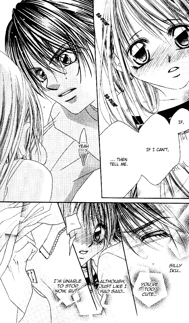 Boku wa Imouto ni Koi wo Suru Chapter 31 page 6