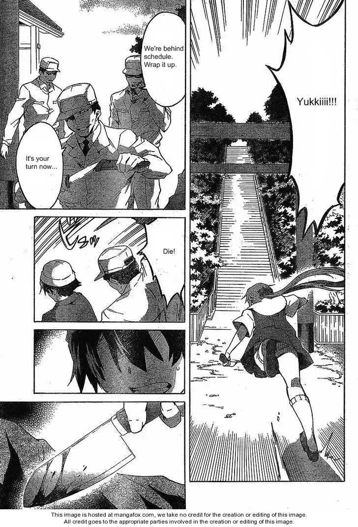Mirai Nikki Chapter 36 page 5