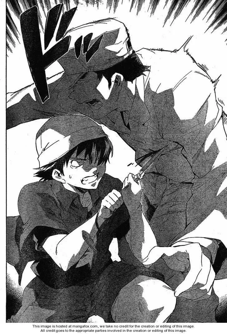 Mirai Nikki Chapter 36 page 6