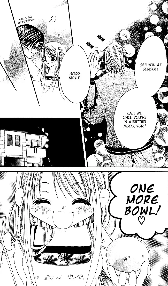 Boku wa Imouto ni Koi wo Suru Chapter 31 page 15