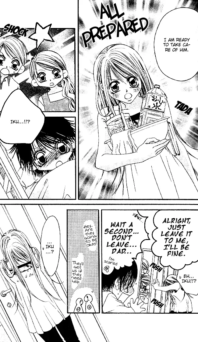 Boku wa Imouto ni Koi wo Suru Chapter 31 page 21