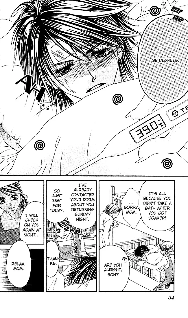 Boku wa Imouto ni Koi wo Suru Chapter 31 page 20