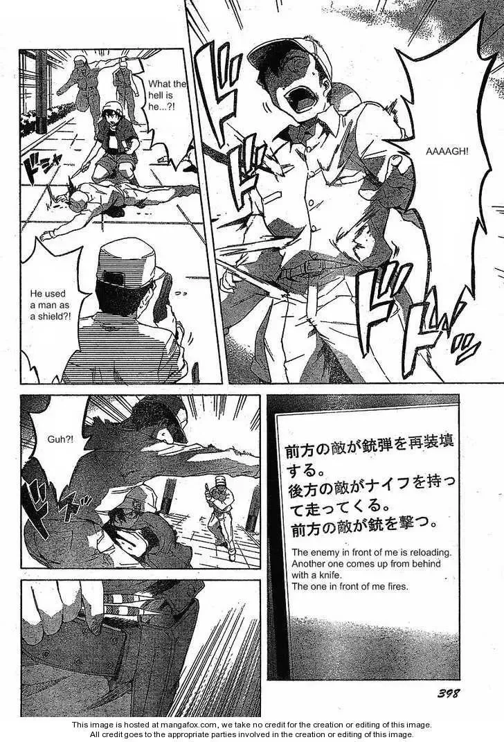 Mirai Nikki Chapter 36 page 8