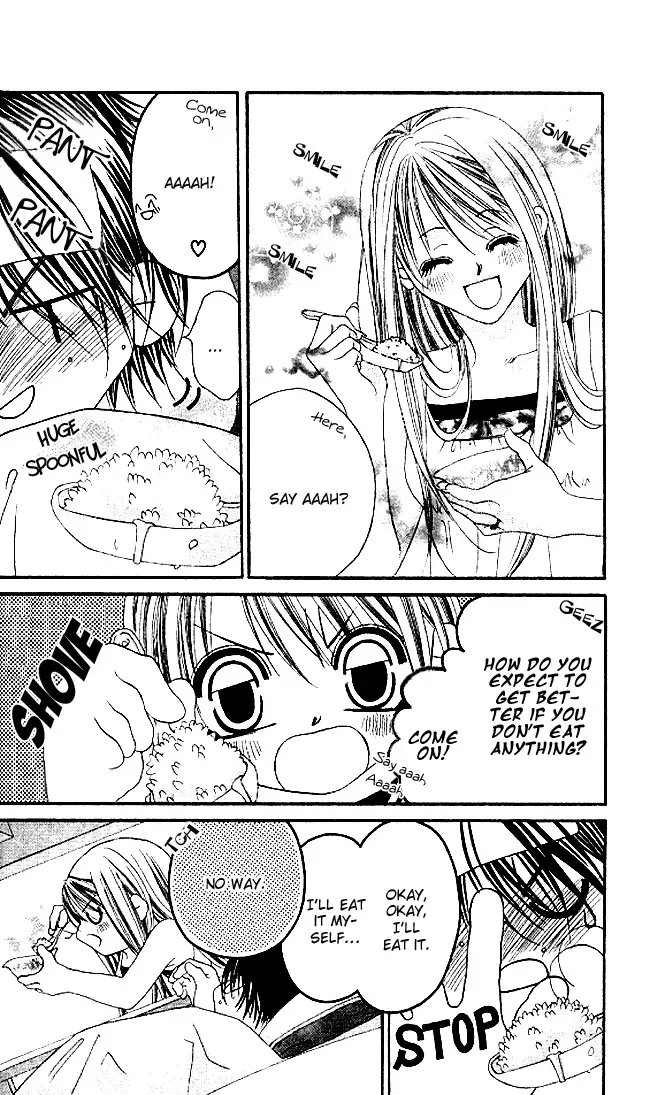 Boku wa Imouto ni Koi wo Suru Chapter 31 page 24