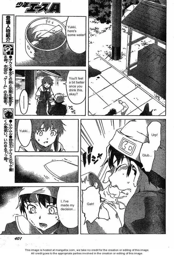 Mirai Nikki Chapter 36 page 11