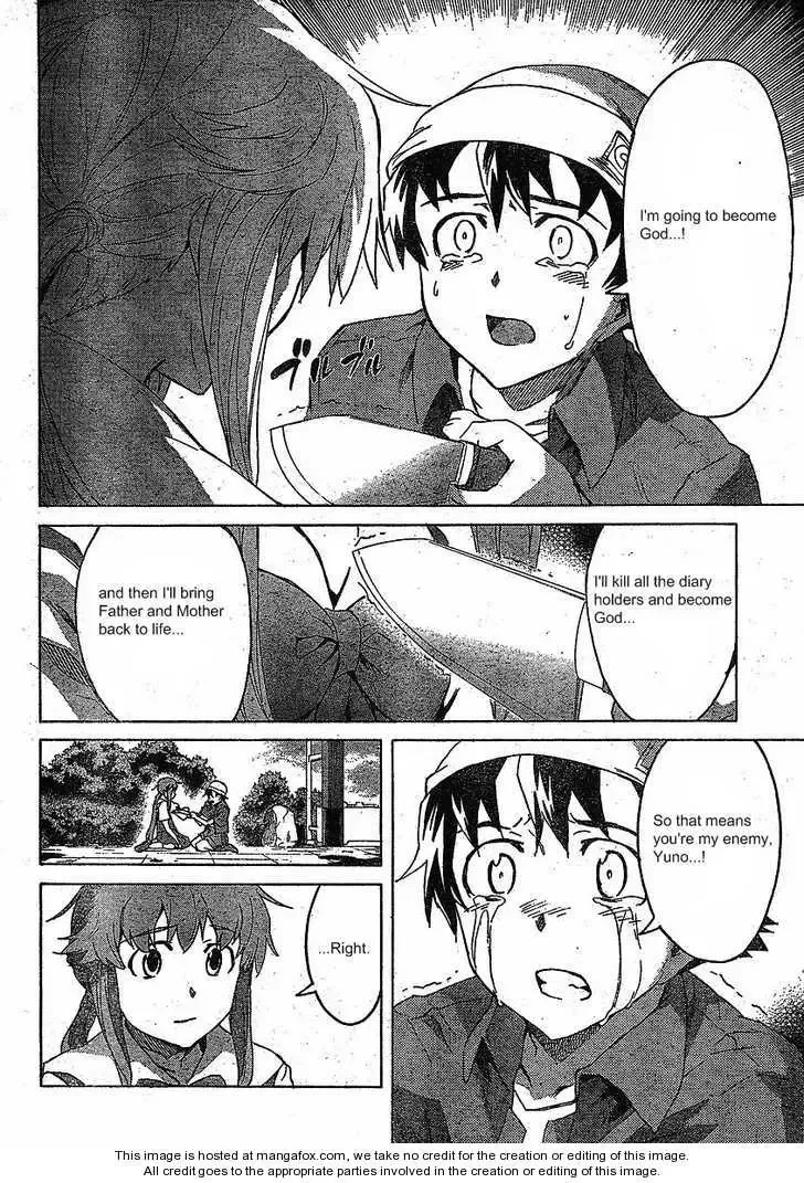 Mirai Nikki Chapter 36 page 12