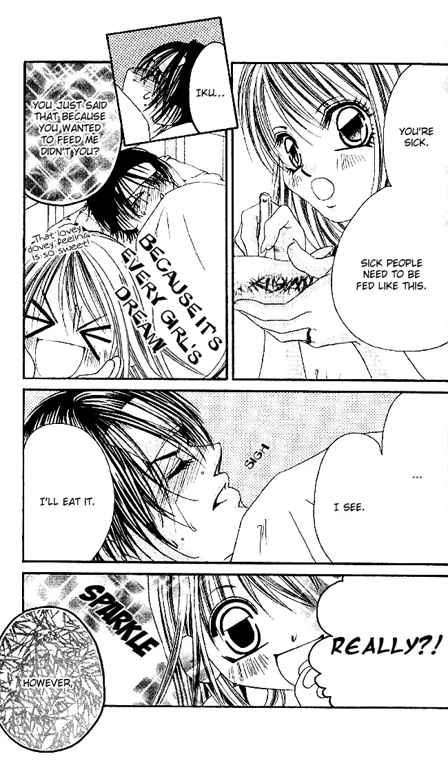 Boku wa Imouto ni Koi wo Suru Chapter 31 page 25