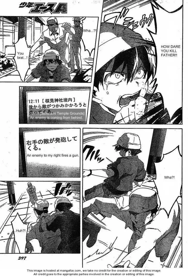 Mirai Nikki Chapter 36 page 7