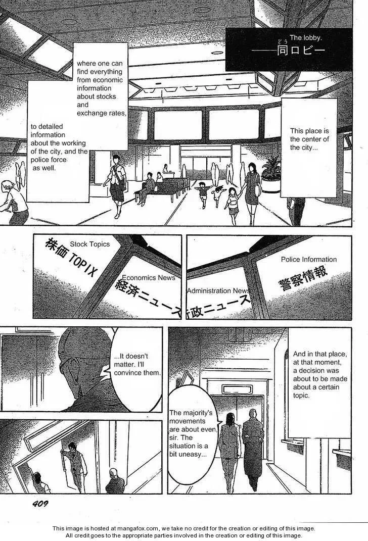 Mirai Nikki Chapter 36 page 18