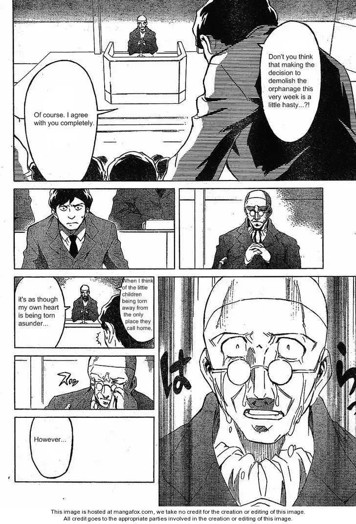 Mirai Nikki Chapter 36 page 20