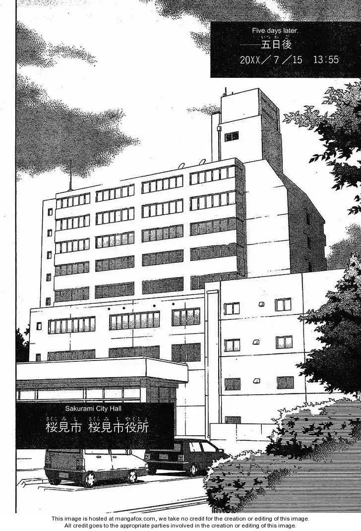 Mirai Nikki Chapter 36 page 17