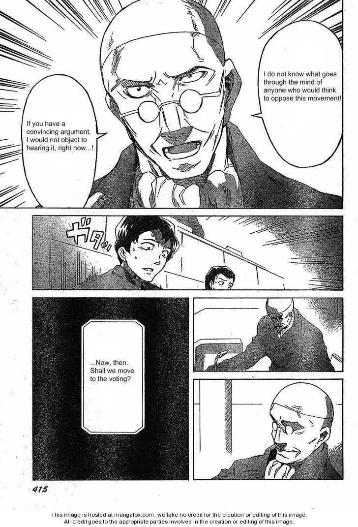 Mirai Nikki Chapter 36 page 23