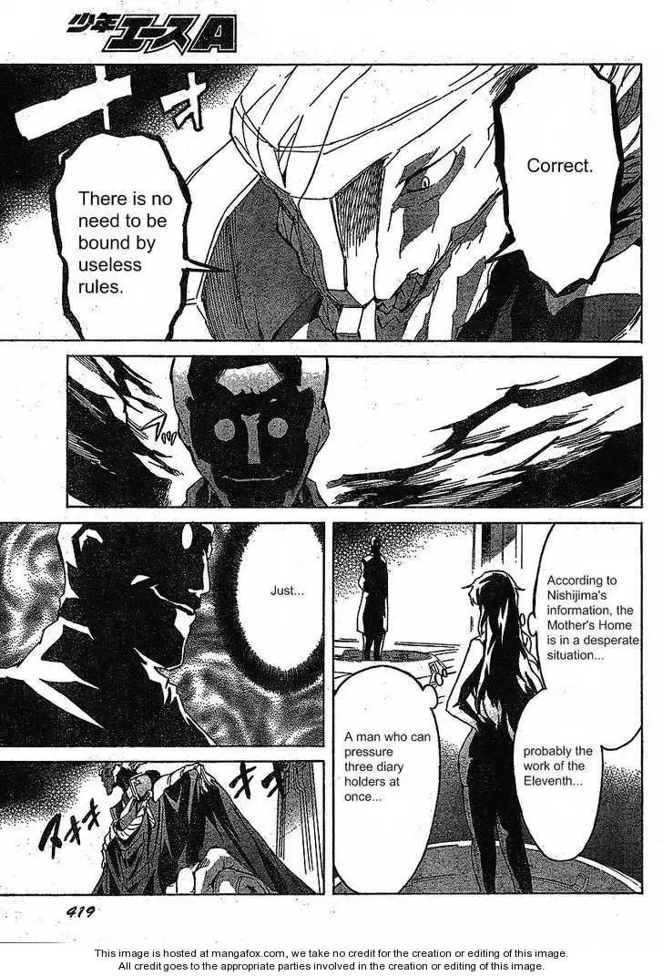 Mirai Nikki Chapter 36 page 27