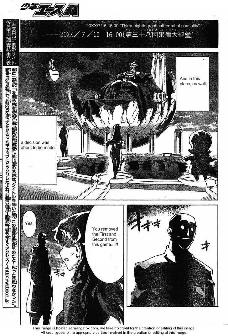 Mirai Nikki Chapter 36 page 25