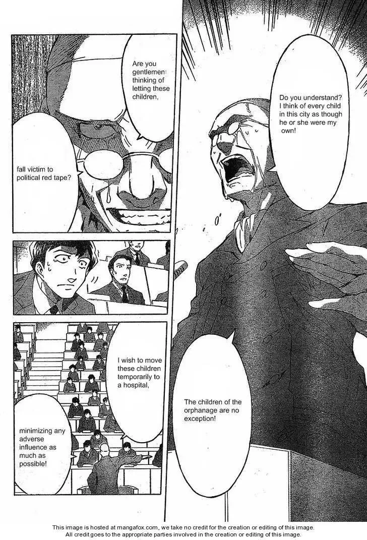 Mirai Nikki Chapter 36 page 22