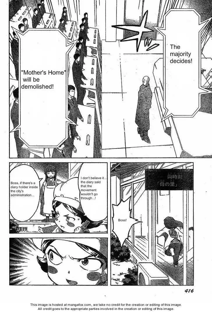 Mirai Nikki Chapter 36 page 24