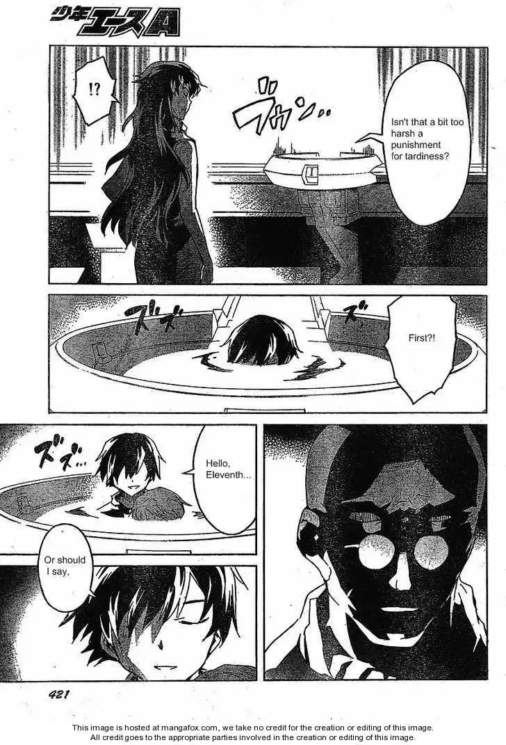 Mirai Nikki Chapter 36 page 29