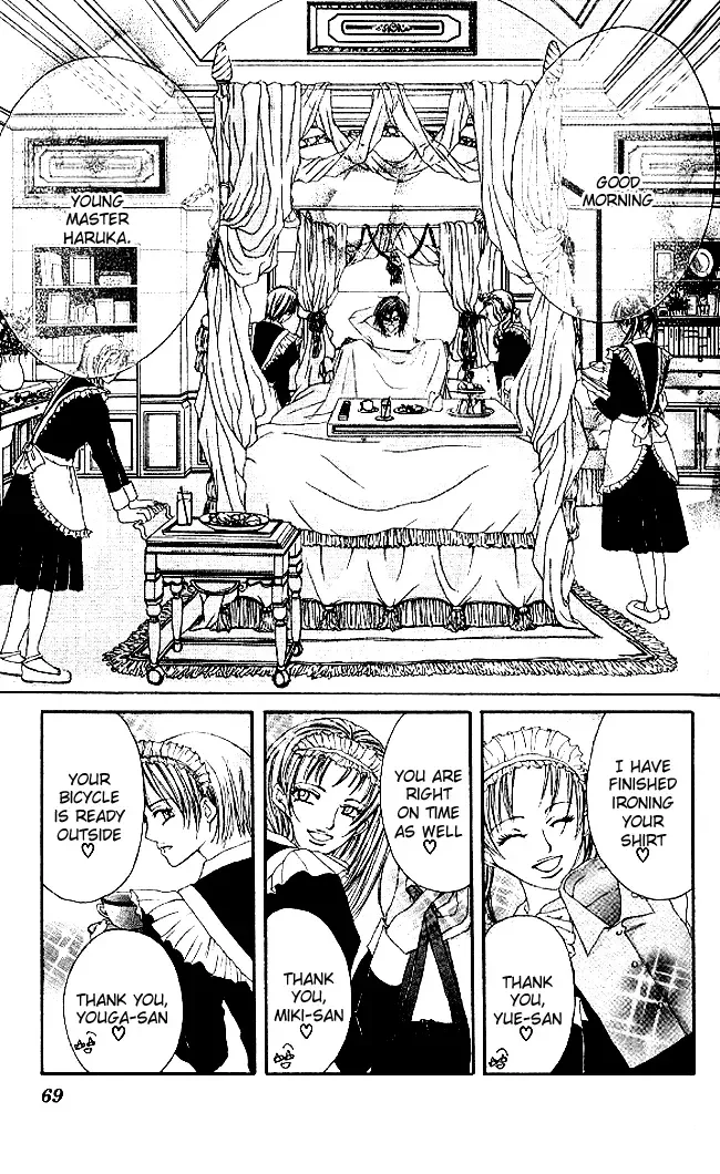 Boku wa Imouto ni Koi wo Suru Chapter 32 page 4