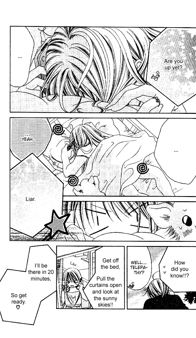 Boku wa Imouto ni Koi wo Suru Chapter 32 page 6