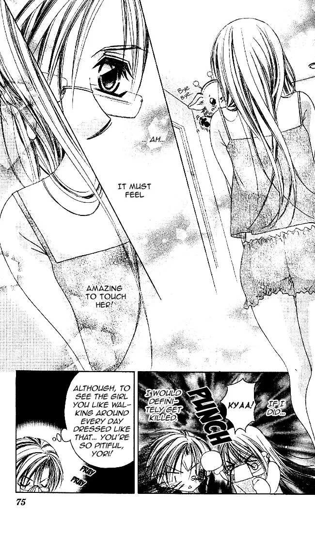 Boku wa Imouto ni Koi wo Suru Chapter 32 page 10