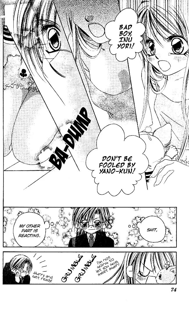 Boku wa Imouto ni Koi wo Suru Chapter 32 page 9