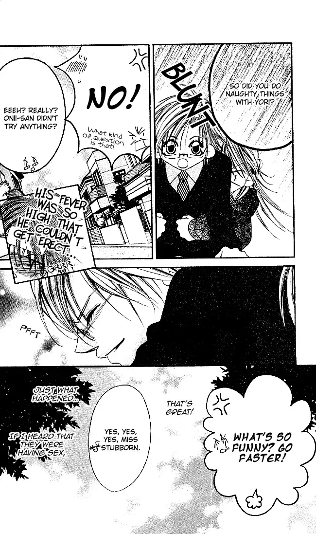 Boku wa Imouto ni Koi wo Suru Chapter 32 page 13