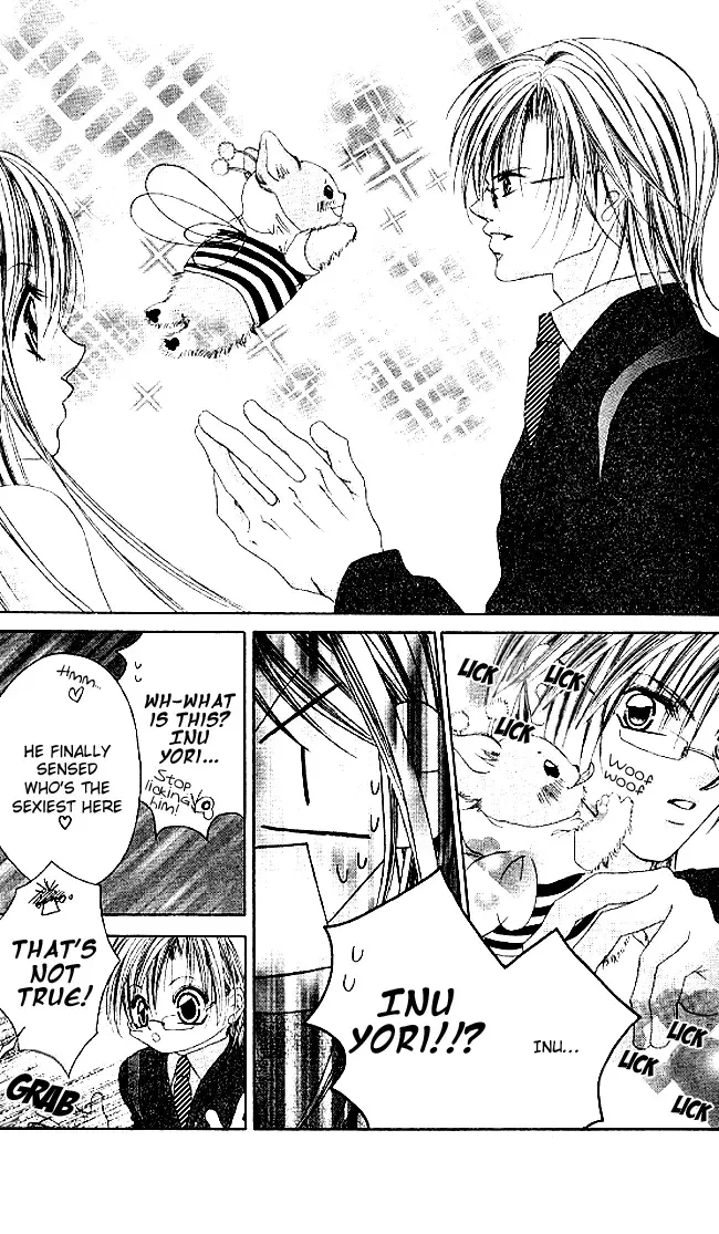 Boku wa Imouto ni Koi wo Suru Chapter 32 page 8
