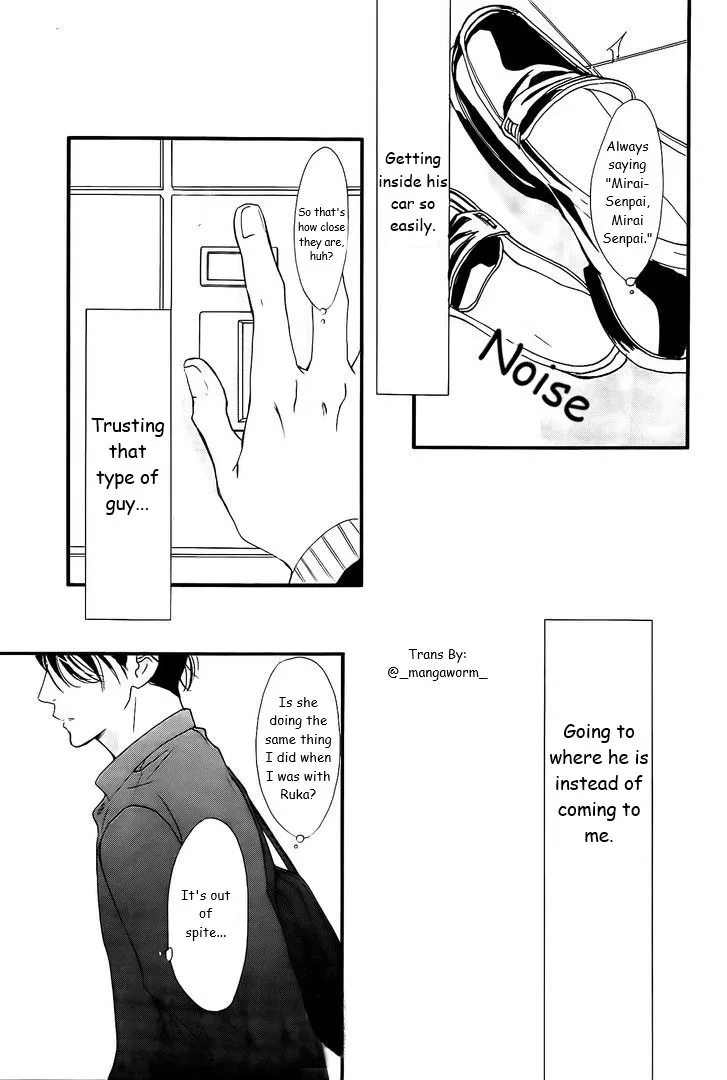 Boku ni Hana no Melancholy Chapter 38 page 2