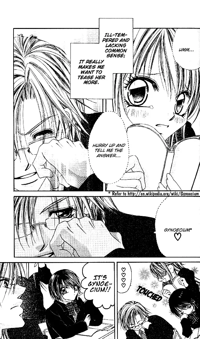 Boku wa Imouto ni Koi wo Suru Chapter 32 page 16