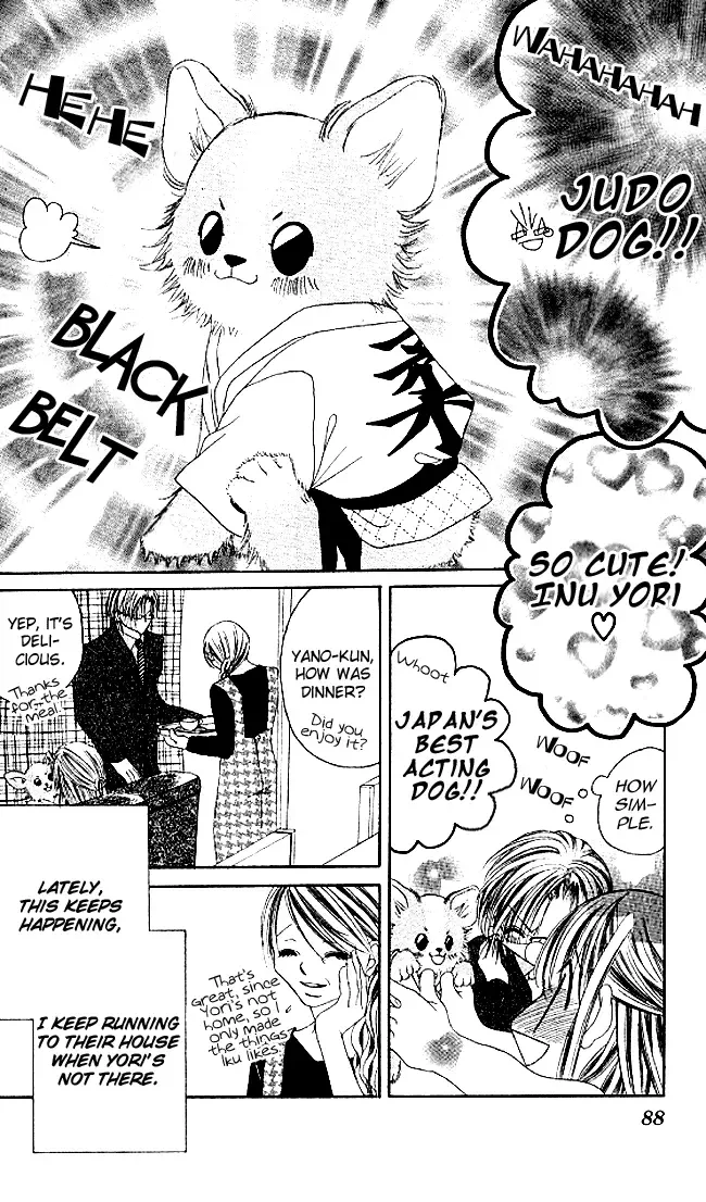 Boku wa Imouto ni Koi wo Suru Chapter 32 page 23