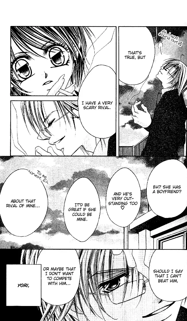 Boku wa Imouto ni Koi wo Suru Chapter 32 page 20
