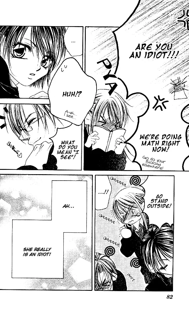 Boku wa Imouto ni Koi wo Suru Chapter 32 page 17