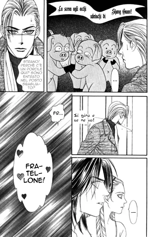 Youth Gone Wild Chapter 45 page 16