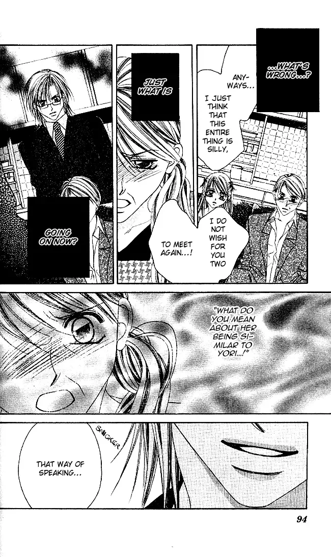 Boku wa Imouto ni Koi wo Suru Chapter 32 page 29