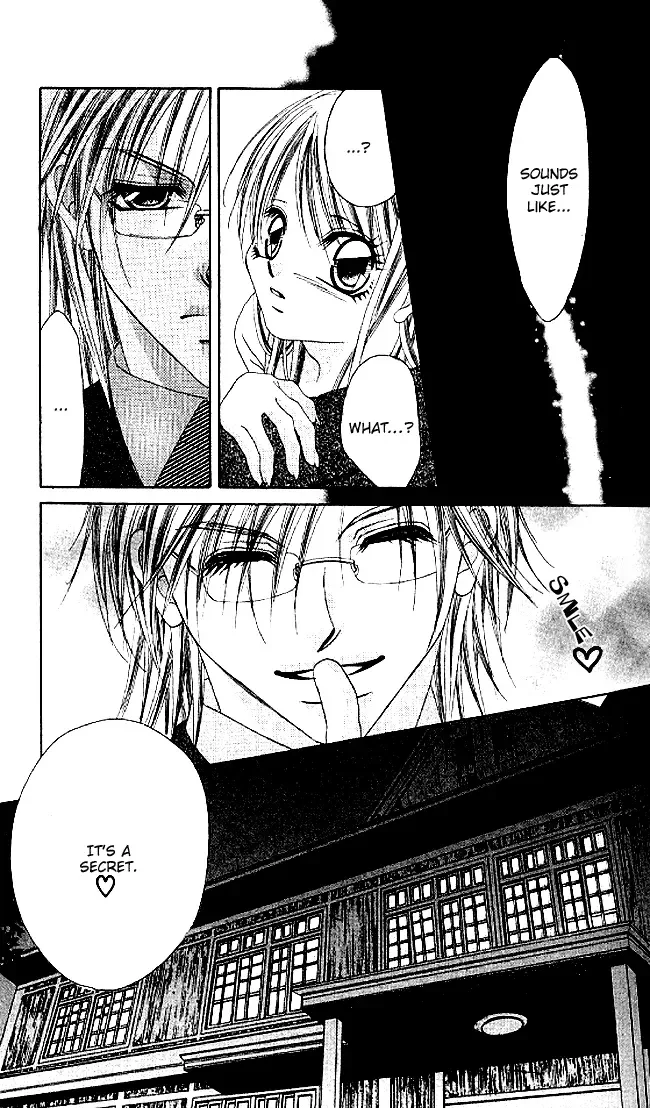 Boku wa Imouto ni Koi wo Suru Chapter 32 page 30
